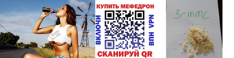 Где найти наркотики Ильский Псилоцибиновые грибы  МЕФ  Alpha PVP  ГАШ  Cocaine 