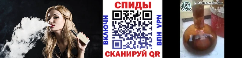 где найти   нарко площадка формула  БУТИРАТ 1.4BDO  Ильский 