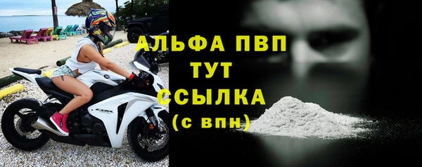 дурь Новокубанск
