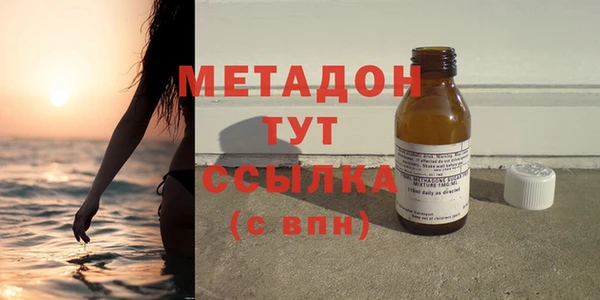 дурь Новокубанск