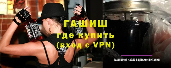 дурь Новокубанск