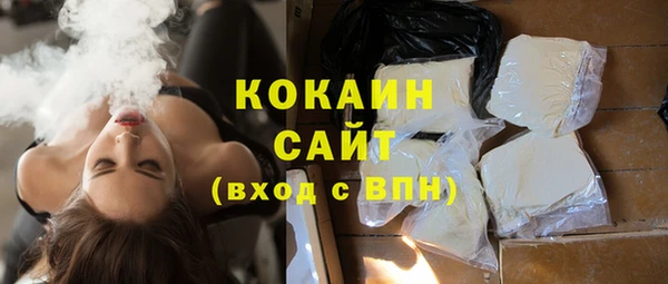 дурь Новокубанск