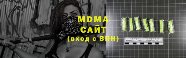 спайс Новодвинск
