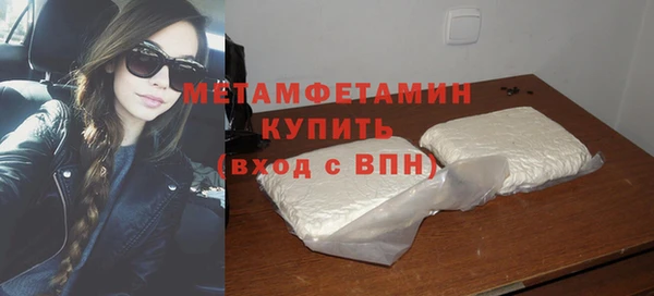 дурь Новокубанск