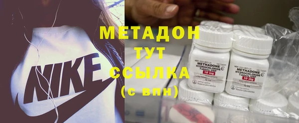 спайс Новодвинск