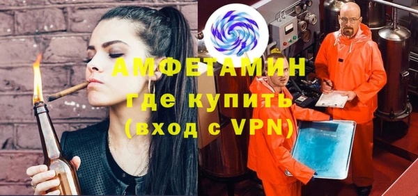 дурь Новокубанск