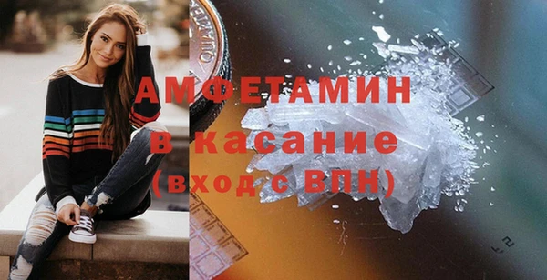 дурь Новокубанск