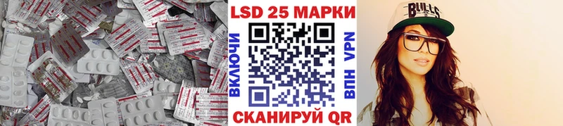 цены   Ильский  ЛСД экстази ecstasy 